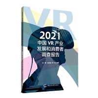 2021ЇVRaI(y)l(f)չM{