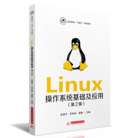 Linuxϵy(tng)A(ch)