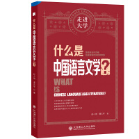 ʲôЇ(gu)Z(y)ČW(xu)