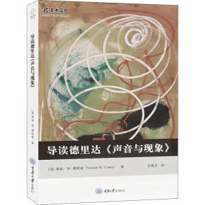 (do)x_cF(xin)