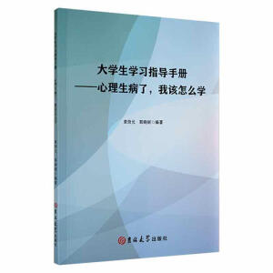 W(xu)W(xu)ָ(do)փԣ, ԓôW(xu)
