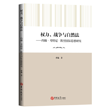 (qun)(zhn)cȻsᡤĬH˼о