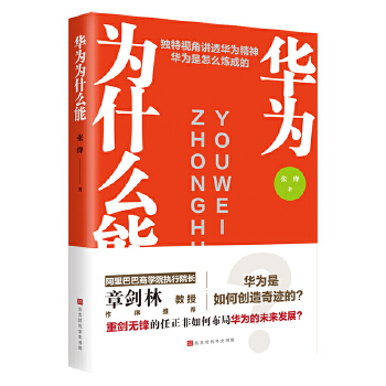 AʲôܣͰ̌WԺ(zh)ԺLУ(lin)]¼ǰ͸ǺAyxͣ