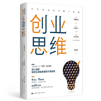(chung)I(y)˼SD(zhun)׃^ ͻ˼SܾԔ(x)f(shu)u(chung)I(y)
