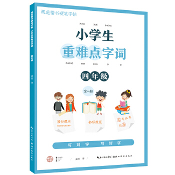  СW(xu)yc(din)~-꼉(j)ȫһ(c)