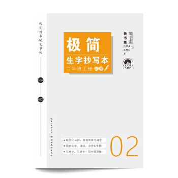 O(jin)ֳ(xi)