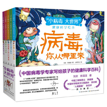 С 硱ƌW(xu)Lb5(c)ԭ(chung)LЇ(gu)ĺпԺhоĲW(xu)҄(chung)S(sh)ٛ(zng)