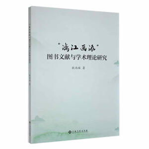 콭(hu)ɡD(sh)īI(xin)cW(xu)g(sh)Փо