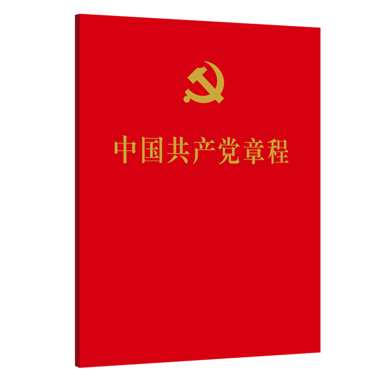 Ї(gu)a(chn)h³̣32_(ki)ƽb