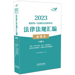 2023ҽy(tng)һI(y)YԇɷҎ(gu)Ry2023wSy