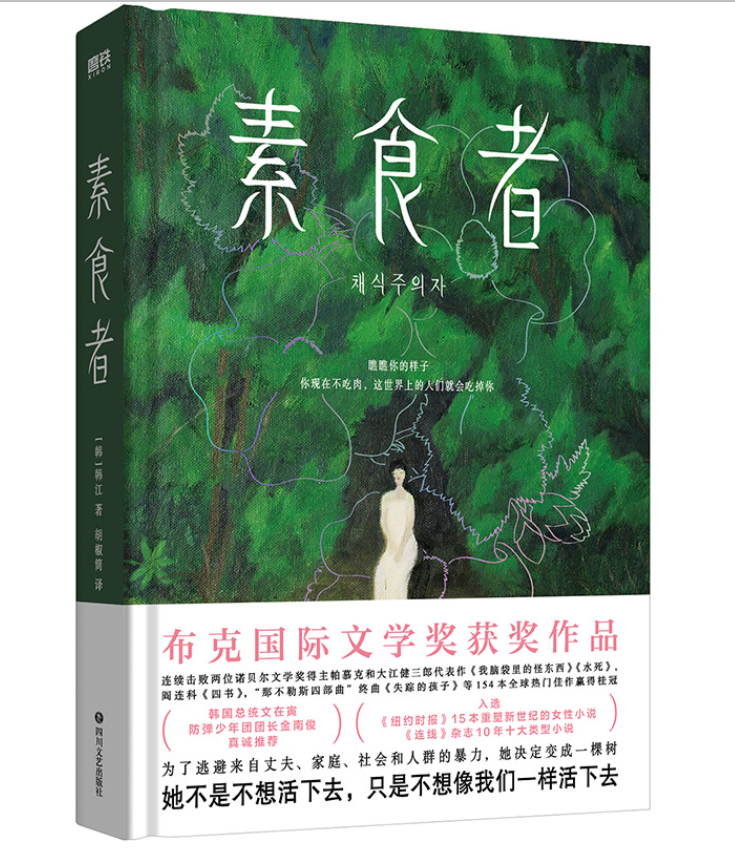 ʳߣˇ(gu)HČW(xu)(jing)@(jing)Ʒn(gu)y(tng)]F(xin)ڲ@(g)ϵ˂͕(hu)Ե㣩