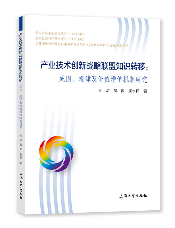 a(chn)I(y)g(sh)(chung)(zhn)(lin)֪RD(zhun)ƣҎ(gu)ɼrֵֵCо