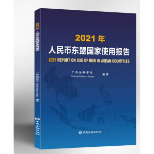 2021Ŗ|ˇʹÈ(bo)
