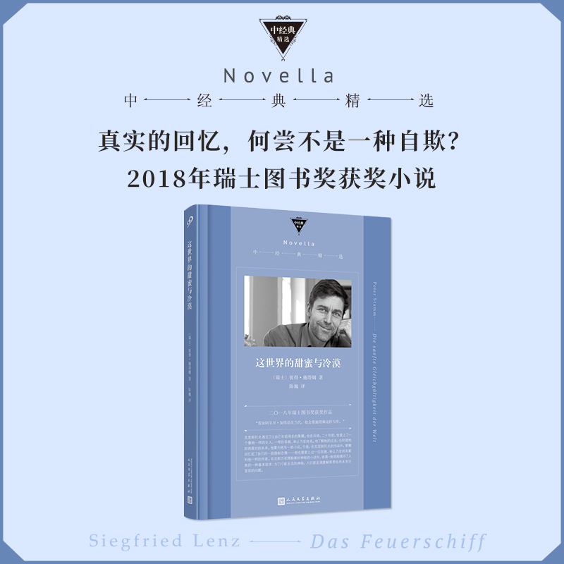 @cĮ 簢ؐӿڮ(dng)(hu)ʩķ@ӌ2018ʿ(gu)҈D(jing)@(jing)Сf(shu)