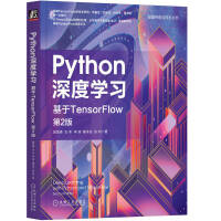 PythonȌWTensorFlow2棩NTensorFlowIJ˜20аl(f)(jng)AI׫ԔTensorFlowȌWȫ֪R