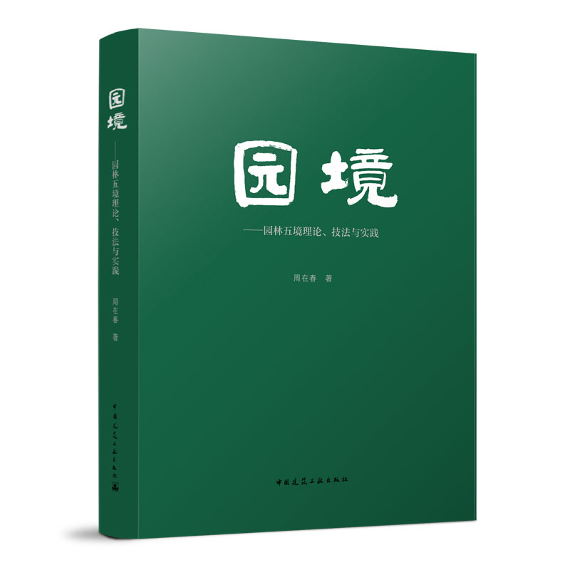 @@徳c`