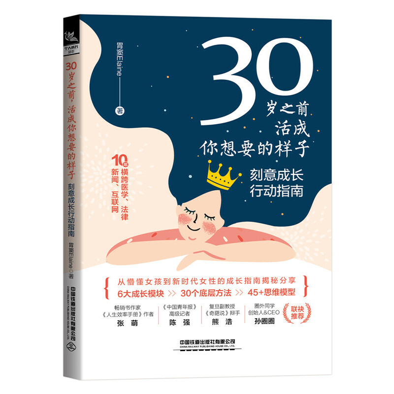 30q֮ǰҪĘӡLЄָ