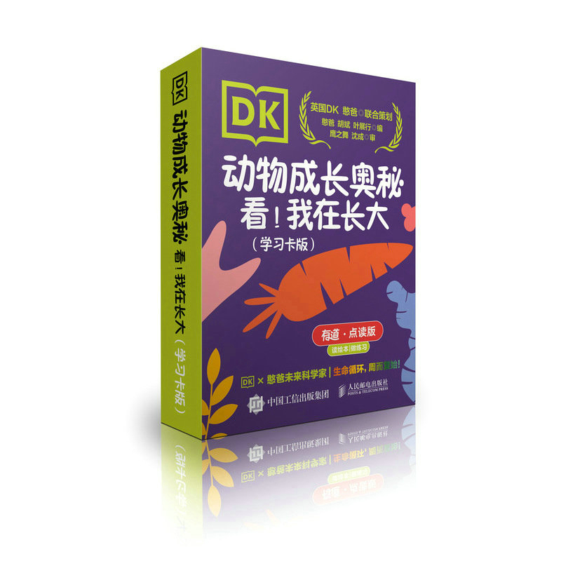 DK(dng)L(zhng)WأL(zhng)󣨌W(xu)(x)棩