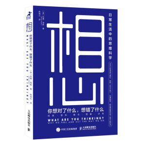 룺댦(du)ʲôe(cu)ʲô