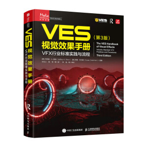 VESҕXЧփ 3 VFXИI(y)(bio)(zhn)(sh)`c