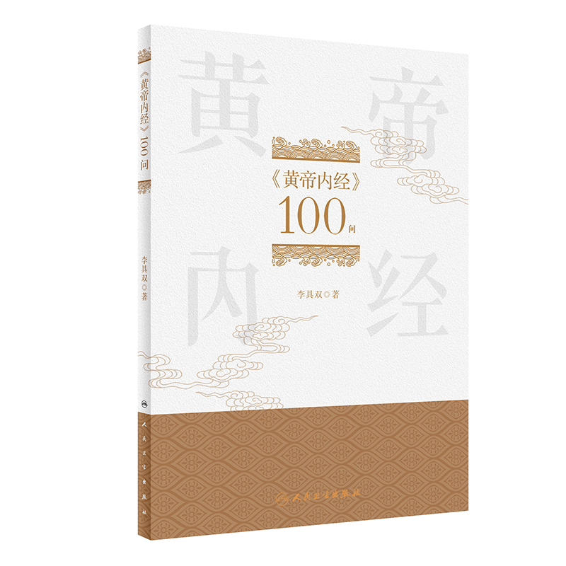 SۃȽ100