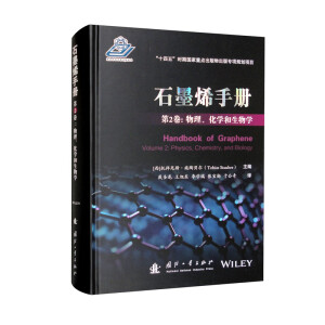ʯīϩփ(c) 2 W(xu)W(xu)