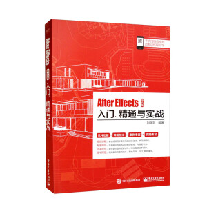 After EffectsİTͨc(sh)(zhn)