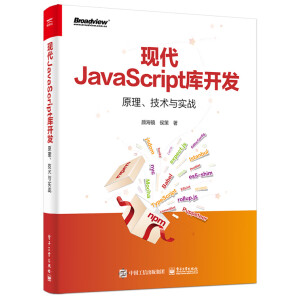 F(xin)JavaScript_l(f)ԭg(sh)c(sh)(zhn)