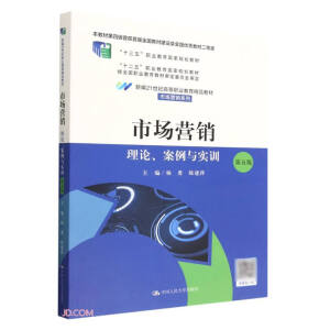 ЈINՓcӖ棩ߵȽƷ̲ģ¾21oߵI(y)Ʒ̲ġЈINϵУİ@׌ȫ̲ĽOȫ(yu)̲ĶȪ ͨߵȽʮһ塱ҼҎ(gu)̲