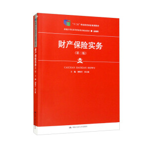 ؔ(ci)a(chn)U(xin)(sh)(w)ڶ棩¾21o(j)ߵI(y)Ʒ̲ġʮ塱I(y)Ҏ(gu)̲ģ