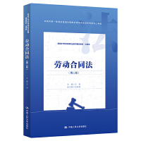 ڄ(dng)ͬڶ棩¾21o(j)ߵI(y)Ʒ̲ġ(li)̲ĵһ@׌ȫ(gu)̲ĽO(sh)(jing)ȫ(gu)(yu)̲ĶȪ(jing)