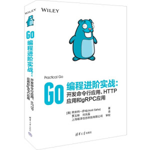 GoMA(zhn)_l(f)БHTTPúgRPC
