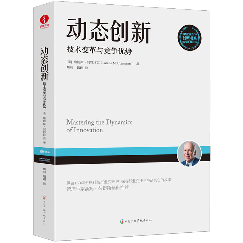 ӑB(ti)(chung)£g(sh)׃c(yu) ꐄǕԲI(lng)] ʽD(zhun)׃ I(y) (zhn)Թ