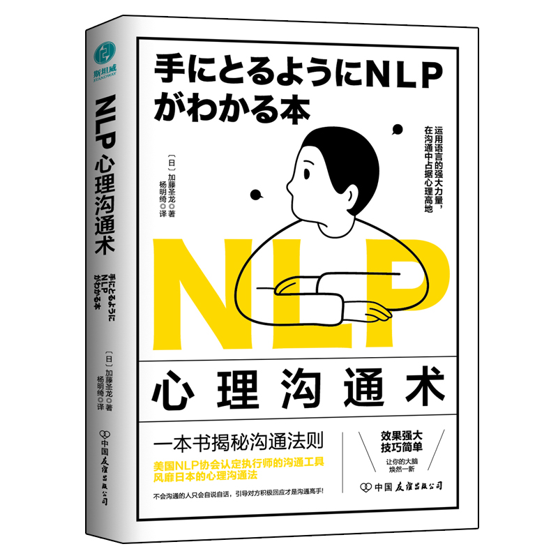 NLPͨg(sh)һ؞ͨNHڜͨռ(j)ߵ