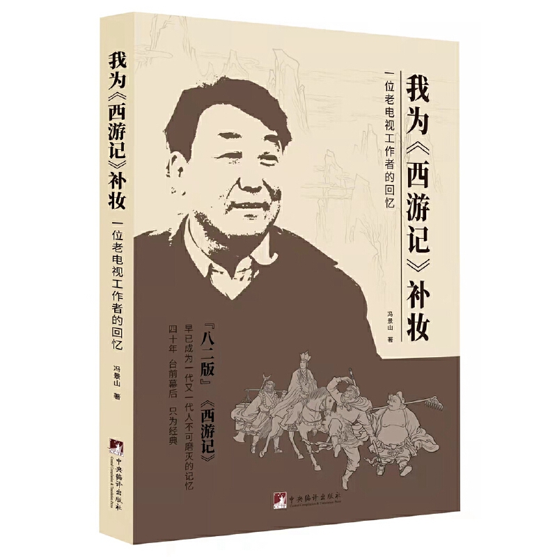 Ҟ顶ӛa(b)yһλҕߵĻؑ˶桶ӛѳɞһһ˲ĥӛʮ_(ti)ǰĻֻ齛(jng)䣩