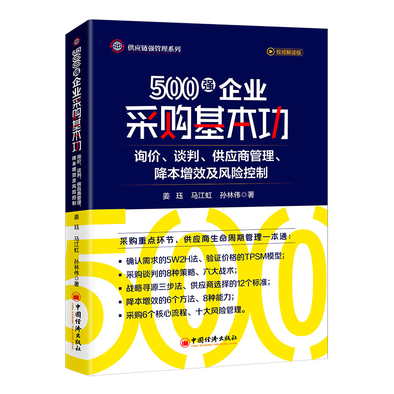 500(qing)I(y)ُԃrՄ(yng)̹ЧL(fng)U ُc(yng)朹팍(zhn)ң500(qing)I(y)ṩ