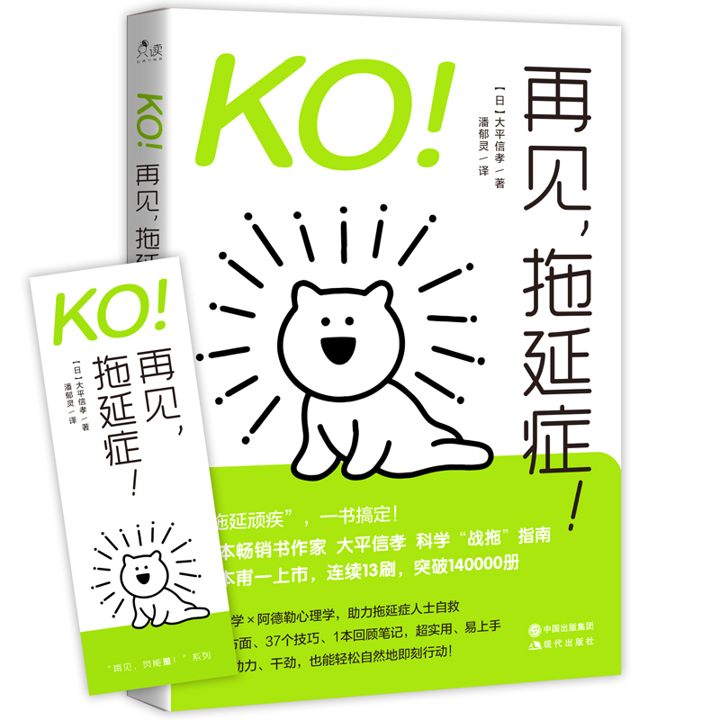 KOҊӰY