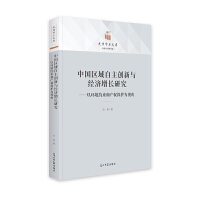 Ї^(q)(chung)cLо