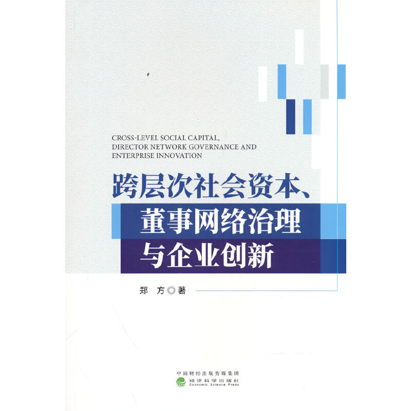 Ӵ(hu)Y¾W(wng)j(lu)cI(y)(chung)