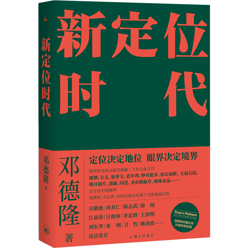¶λrЇλ̸¡20ꌍ(sh)(zhn)Aȓ(zhn)ָˢ(chung)I(y)(chung)(zhn)J(rn)֪