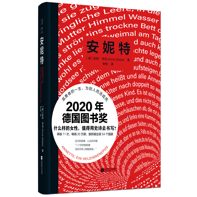 أһŮӢʷԊ 2020D@Ʒߵһe˶ ʲôӵŮֵʷԊȥ