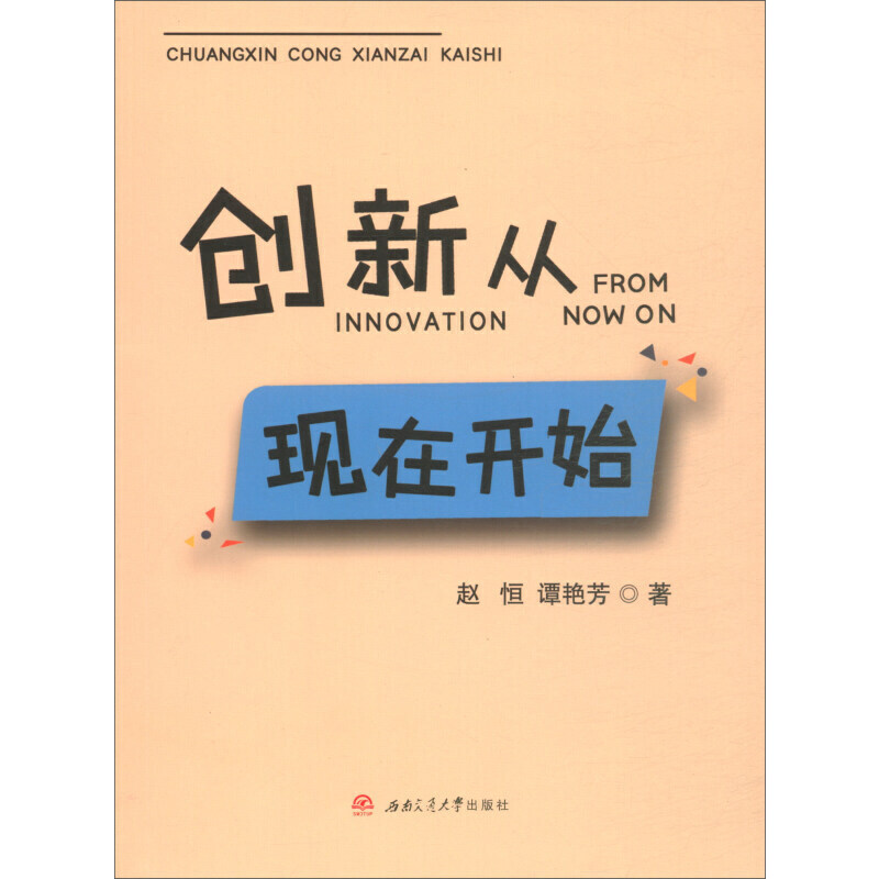(chung)ĬF_ʼ