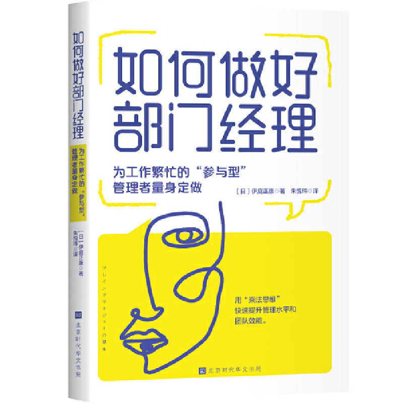 òT(jng)鹤æġc͡á˷˼ScI(y)(w)Y(ji)ˮƽ͈F(tun)(du)