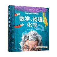 (sh)W(xu)W(xu)