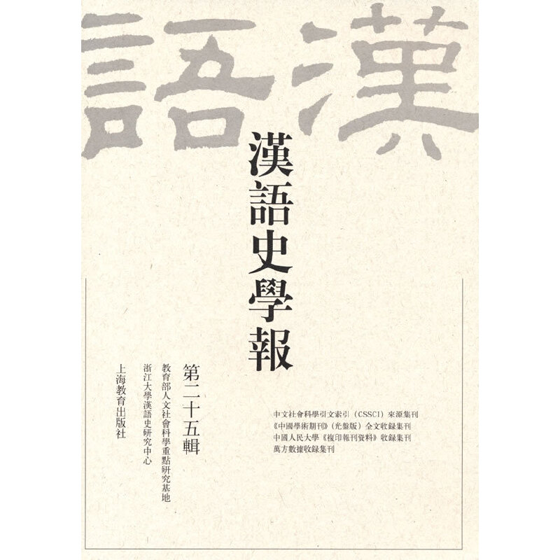 hZʷW(xu)(bo)ڶʮ݋