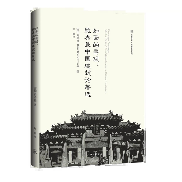 箋ľ^