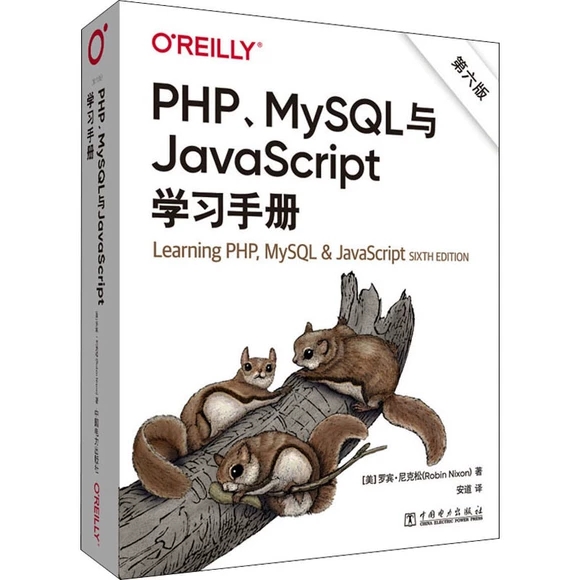PHPMySQLcJavaScriptW(xu)(x)փ(c)