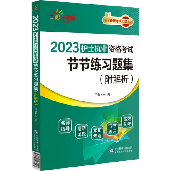 2023oʿ(zh)I(y)Yԇ(ji)(ji)}