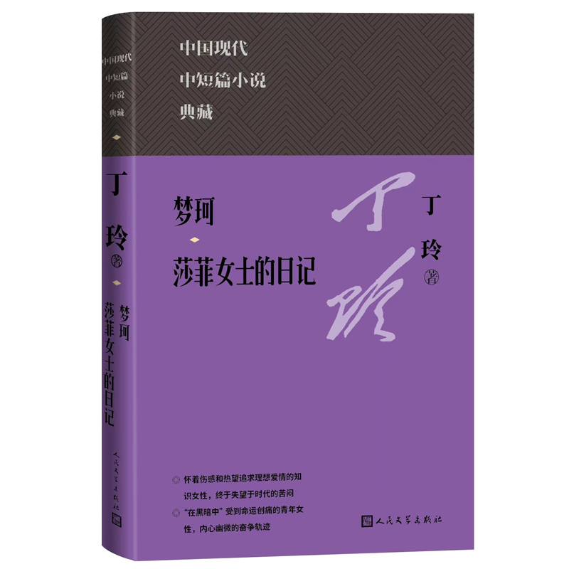 (mng) ɯŮʿӛЇF(xin)жƪСf؅