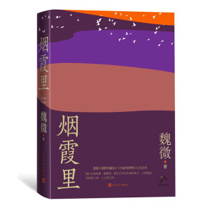 ϼѸČW(xu)(jing)κ΢ȫL(zhng)ƪСf(shu)㌑(xi)һ(g)r(sh)ŮïּoĴҴһ